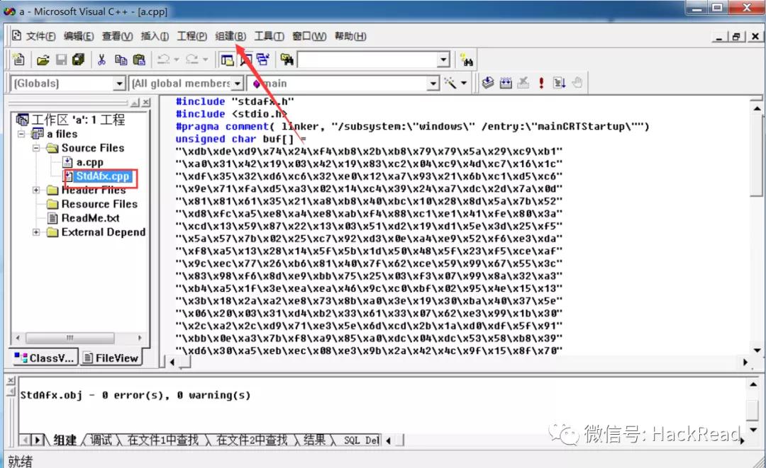 msf渗透测试,msfconsole使用教程
