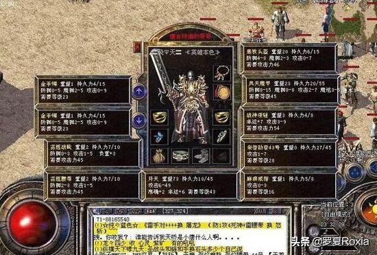 中国最牛玩家,中国最牛的游戏是哪个