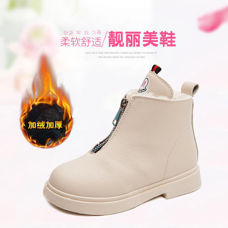 童鞋男童1-3岁秋冬马丁靴加绒,男童冬季加绒马丁靴爆款2022新款