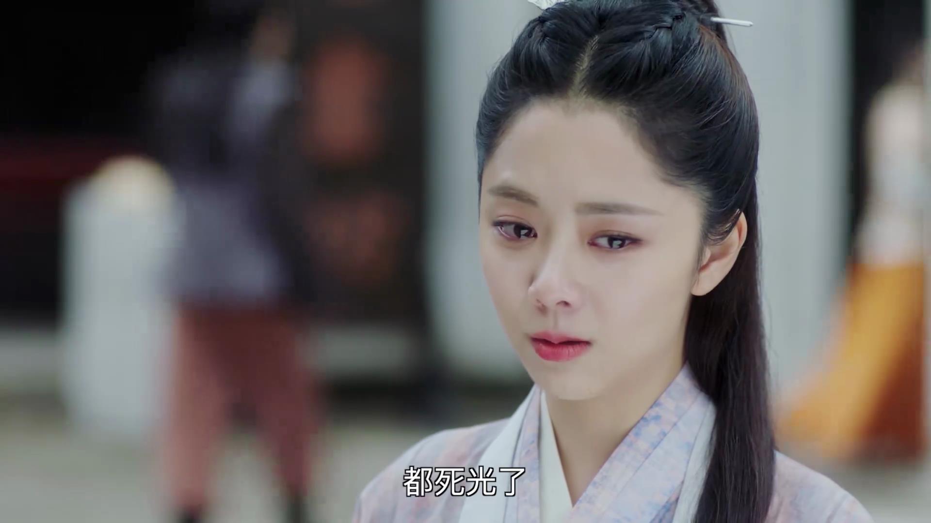 锦衣之下陆绎内心独白十七集,锦衣之下陆绎知道今夏真实身份