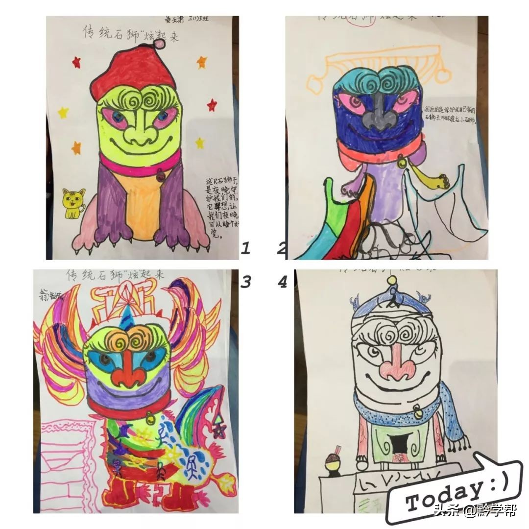 贵阳市小学阶段数学知识点大全,贵阳小学教学视频