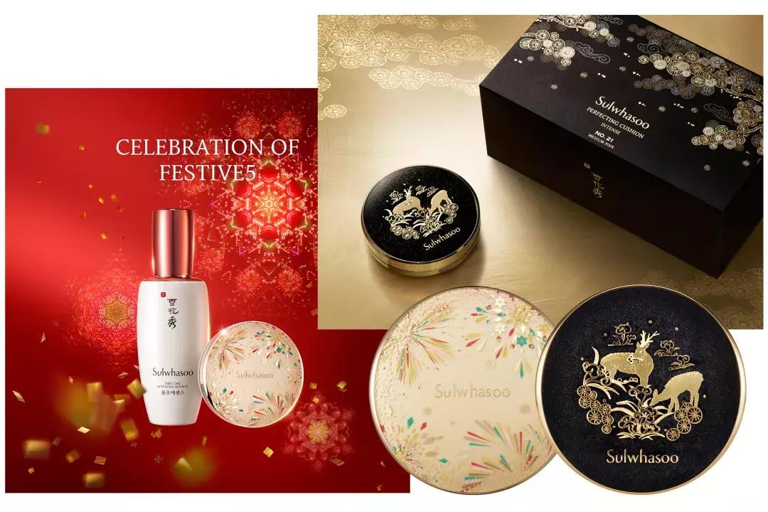 圣诞节能收到这些限量的人会被羡慕死吧！