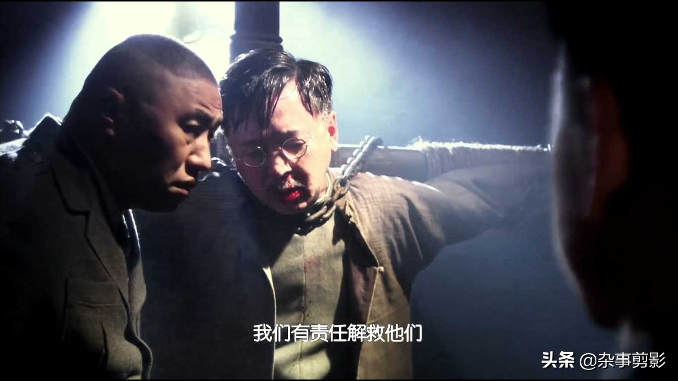 同样是刑讯逼供，《秋蝉》差的不只一星半点