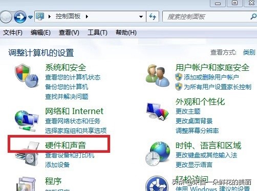 电脑怎么连接打印机求详细教程,怎样使用打印机连接电脑简单教程