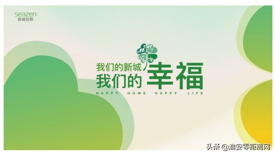 涟水吾悦广场有什么优惠,八月十五的涟水吾悦广场