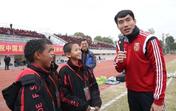 恒大成国字号大户,恒大成国字号