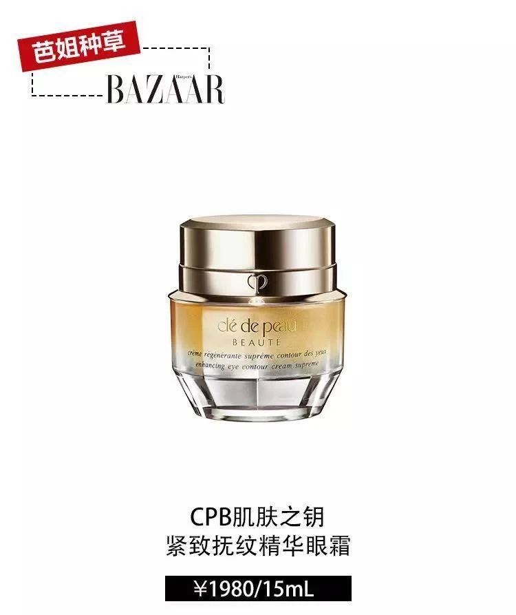 倪虹洁短发油头,倪虹洁短发造型图片