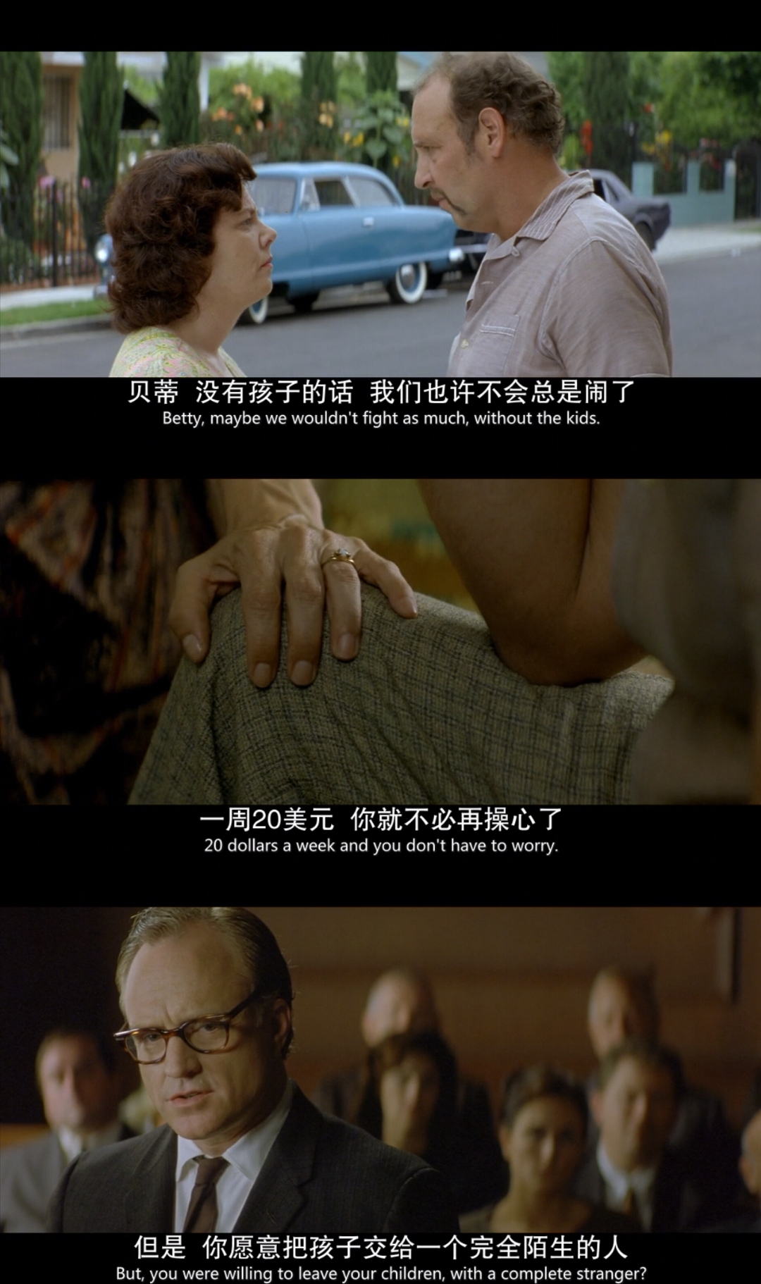 美国田园下的罪恶,美国田园下的罪恶免费在线播放