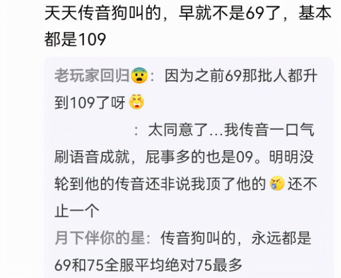 梦幻西游不加入门派可以玩么,梦幻西游打不过队长