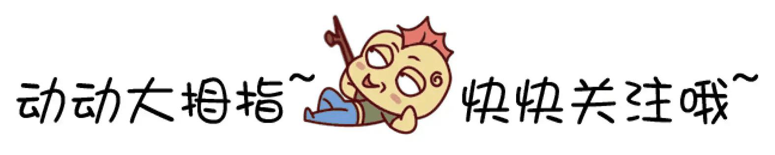 怀念天堂的慈母,怀念天堂慈母