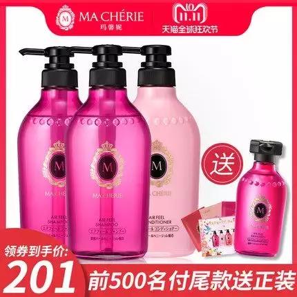 吐血整顿！这份双十一变美清单让你不再熬夜比价