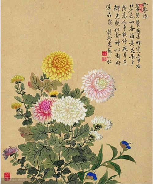 《全宋词2790卷》（699—700卷）林正大洪咨夔