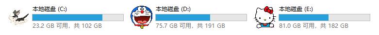 磁盘分区如何把d盘分到c盘,c盘和d盘中间有个恢复分区怎么删