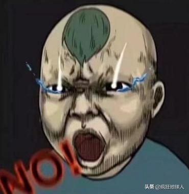 那些让你笑出眼泪的搞笑图片,50张搞笑图片总有一张能逗笑你