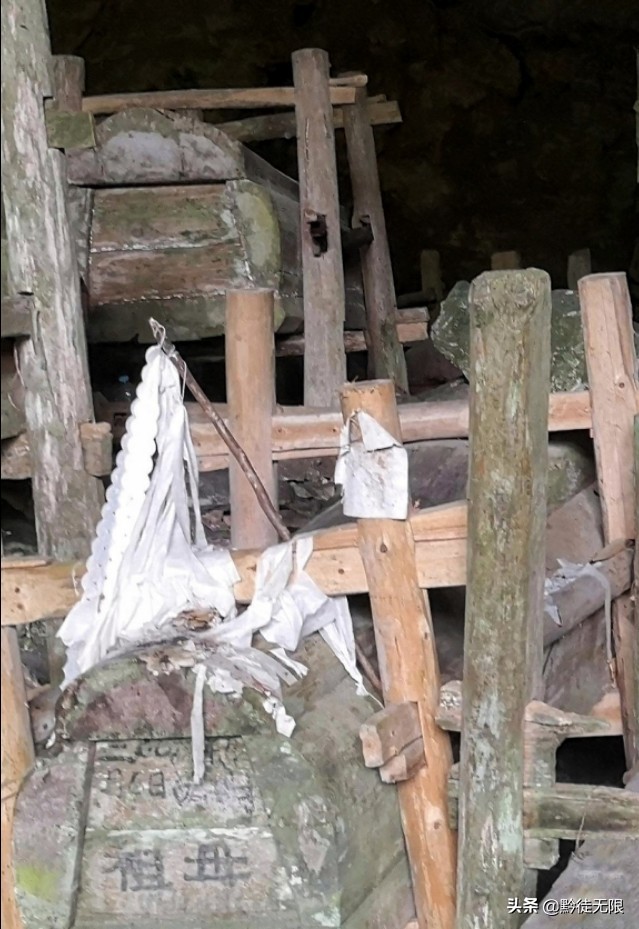 花溪甲定苗族洞葬,甲定苗族洞葬所在地