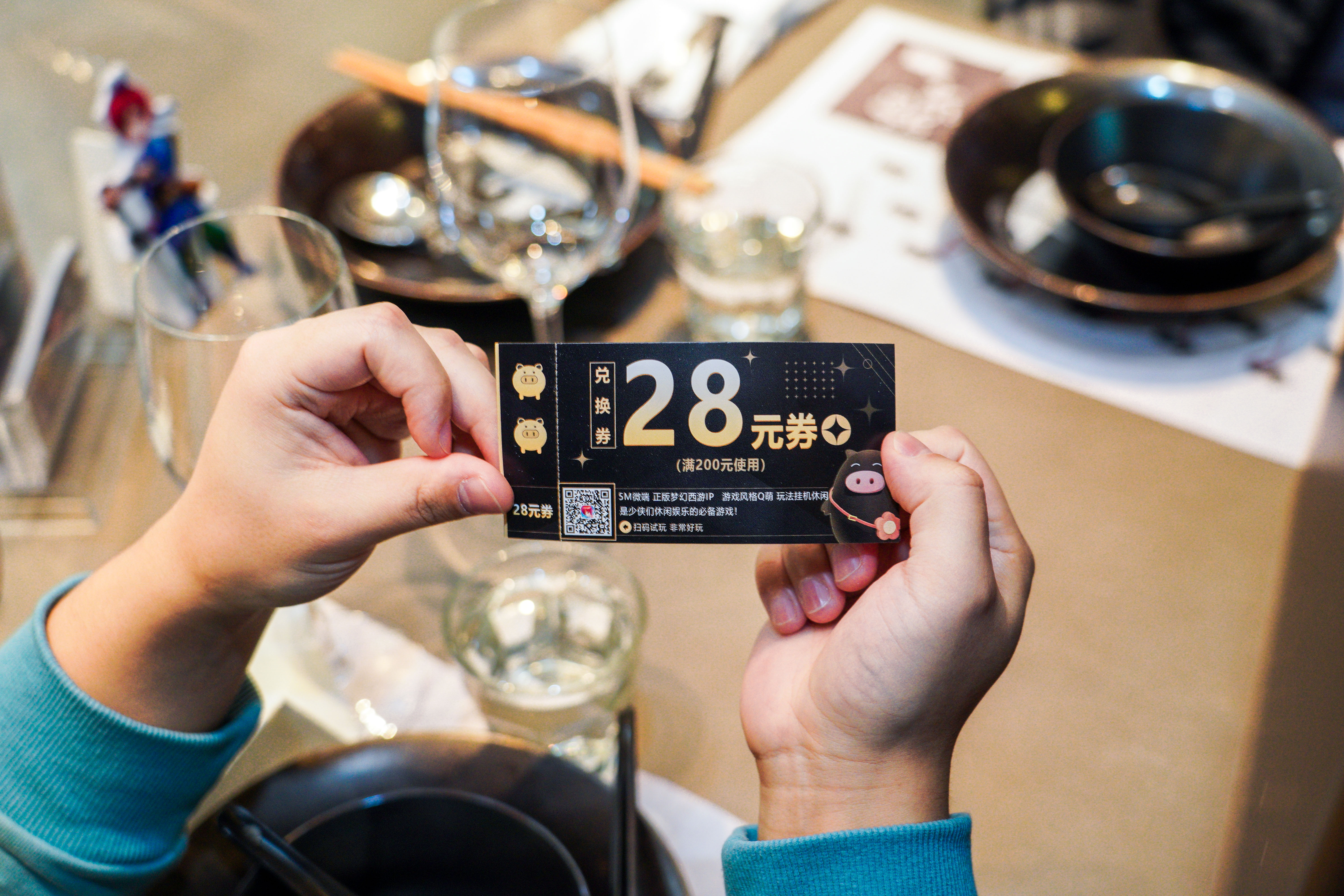 梦幻西游网页版2022除夕活动,梦幻西游网页版活动阵容