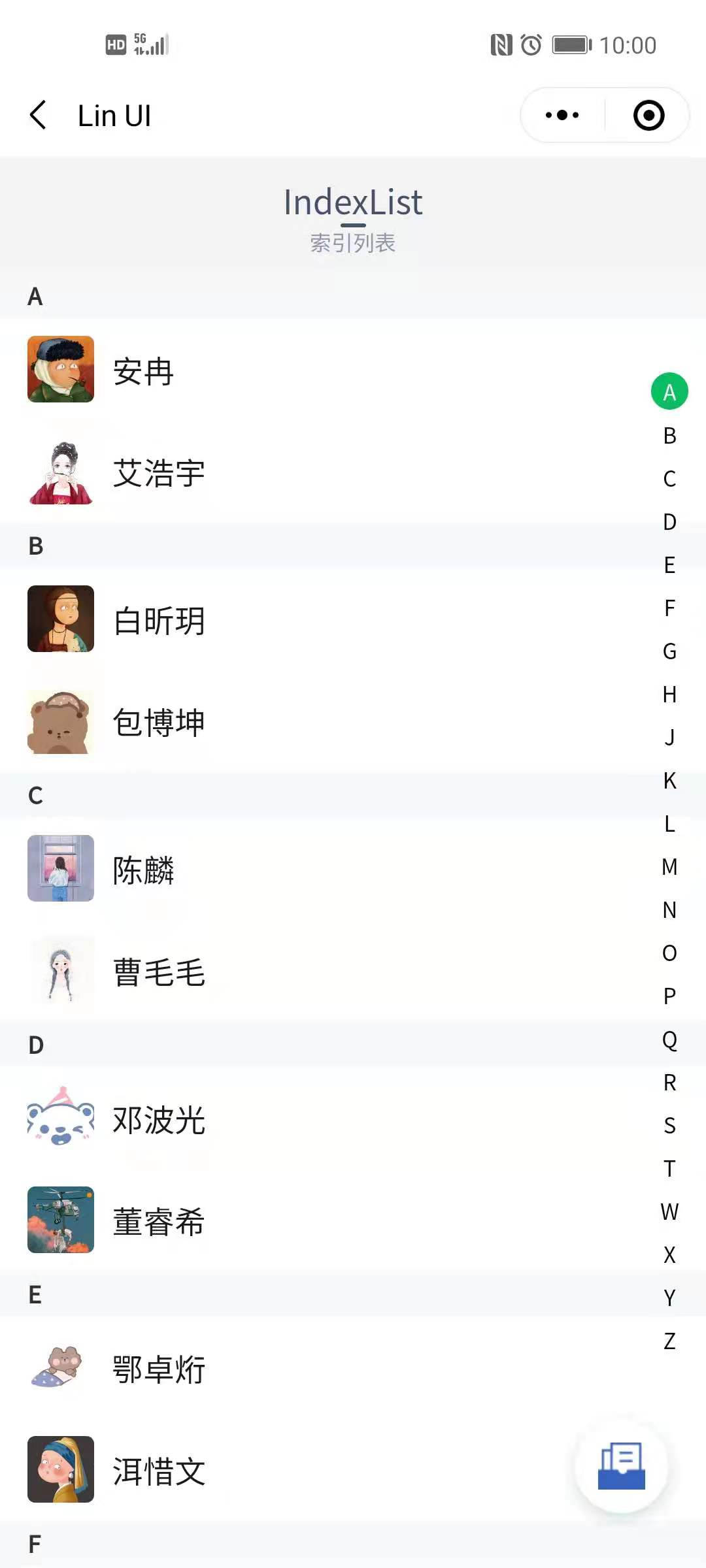 组件库开发设计,开发一套组件库