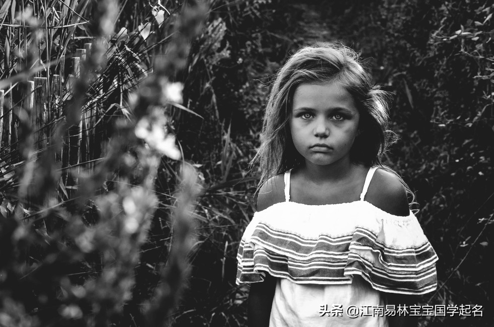 阳光向上有朝气的女孩名,大家闺秀充满书香气息的女孩名字