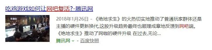 全国疯狂关店6487家！“男人的天堂”，撑不下去了