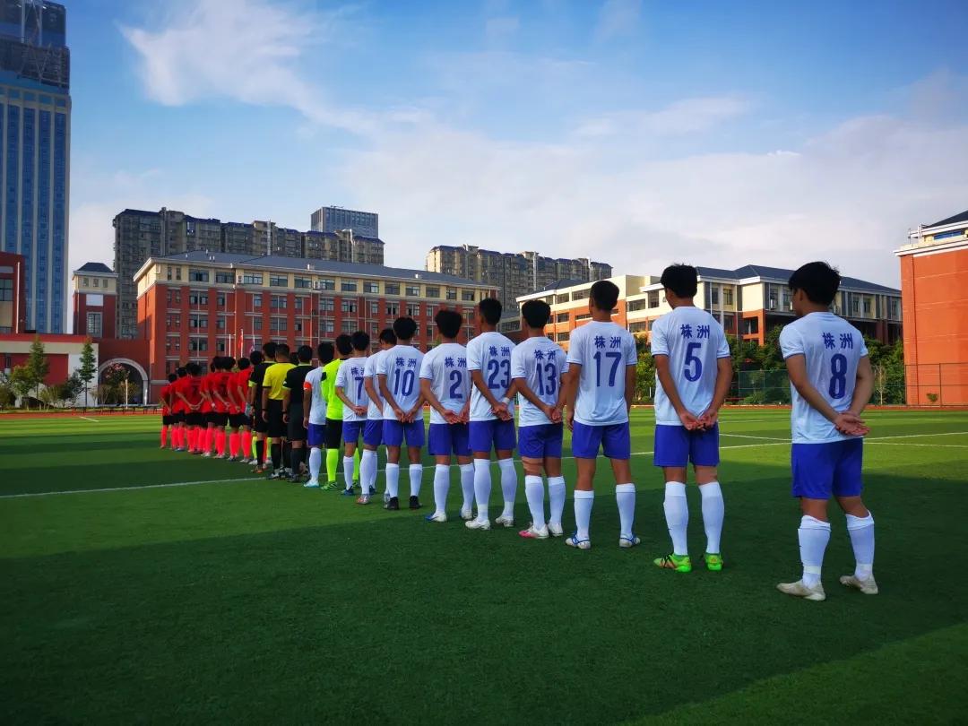 株洲市二中足球赛事队员名单,株洲市二中足球队