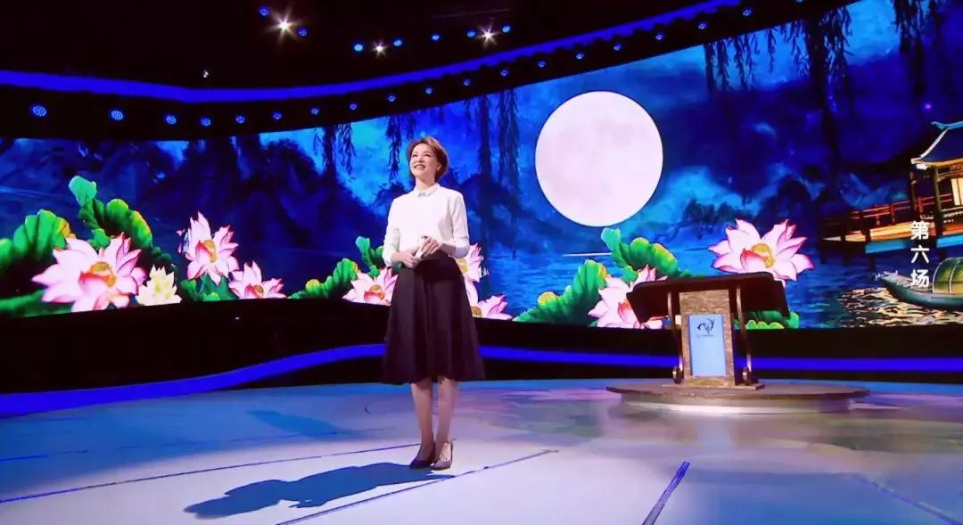 董卿在中国诗词大会的唯美开场词,中国诗词大会第二季董卿开场总汇