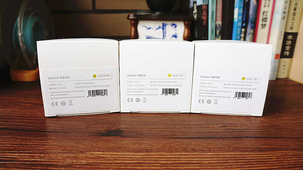 lifesmart智能家居怎么接线,智能家居超级智能开关安装