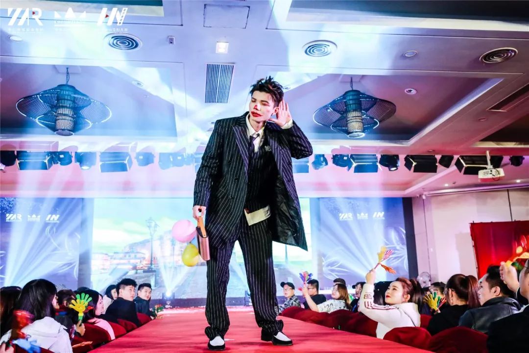 “筑梦华娱，致远未来”时代华娱第十一月总结大会