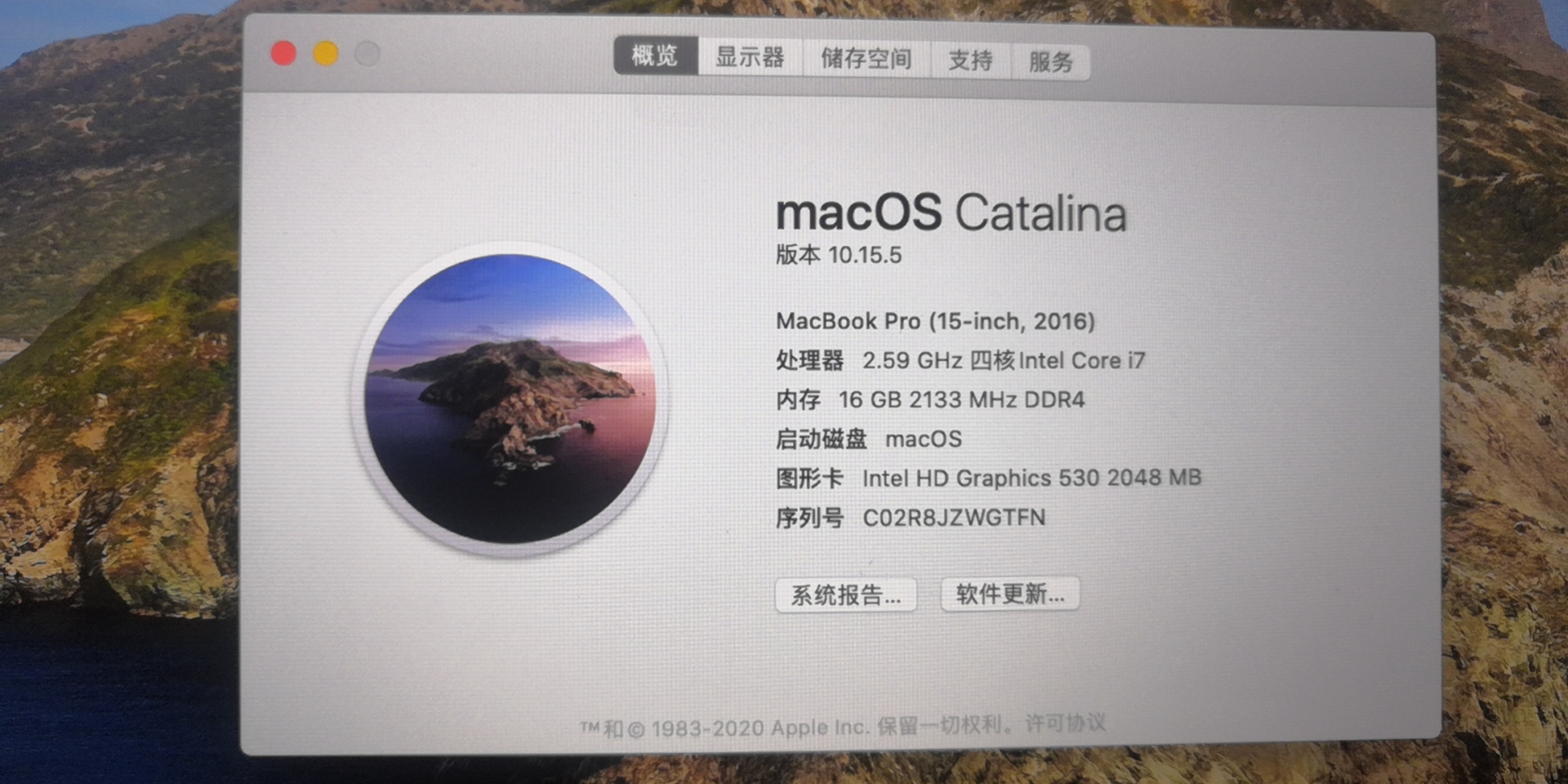 xps159500,xps159560黑苹果