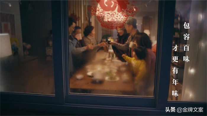 2019最值得记住的43句文案,20句直戳人心的精选文案