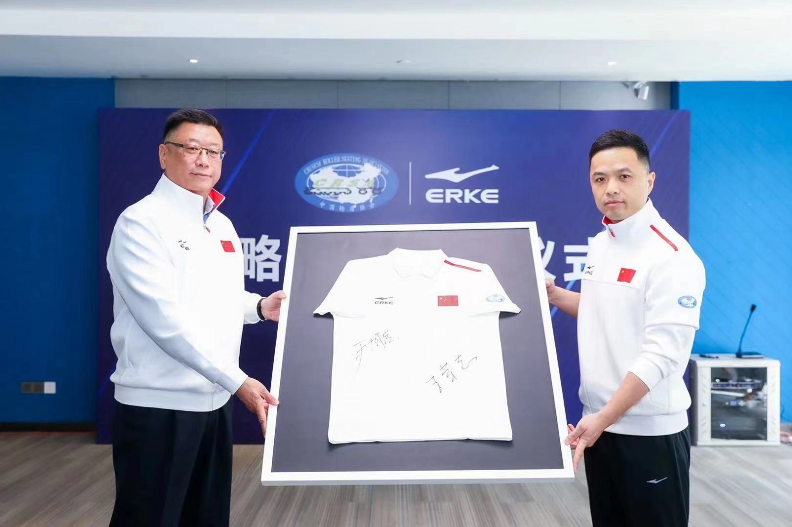 杞粦楦挎槦灏斿厠,楦挎槦灏斿厠涓浗杞粦鍗忎細