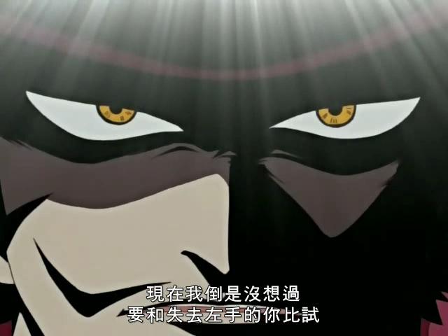 新旧王下七武海实力排名,新旧七武海一共有几人