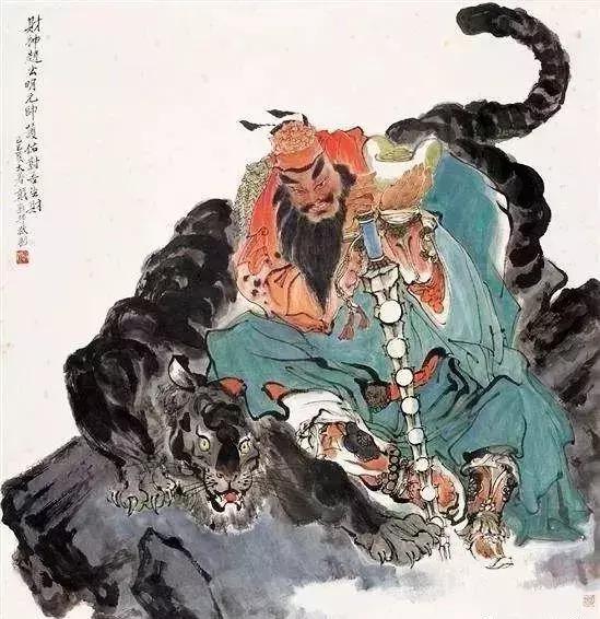 国画中的五路财神图见者五路来财,国画财神图片欣赏