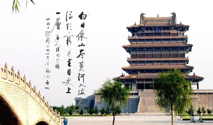 诗人王之涣的六首经典唐诗,王之涣最著名十首诗