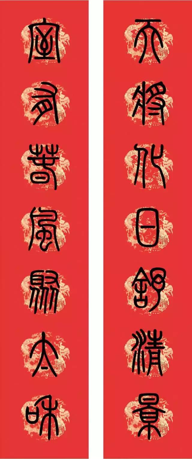 春节门框上贴的春联,适合贴在书房门前的春联