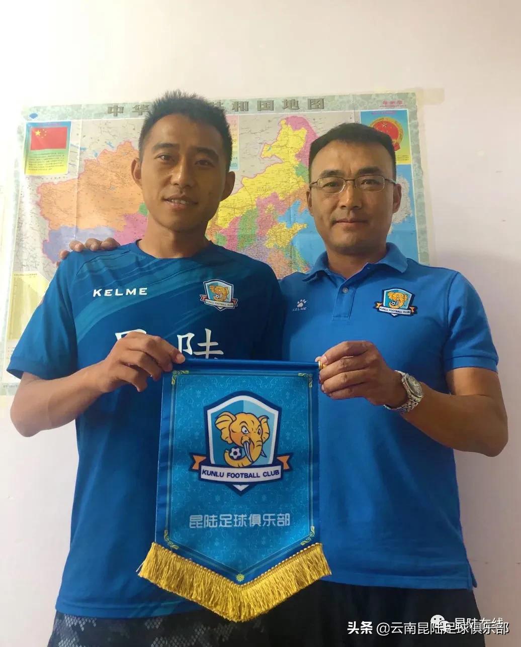 王通最新直播,王通通知解读