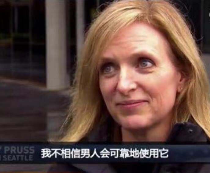 避孕凝胶真的假的,男性避孕药辟谣