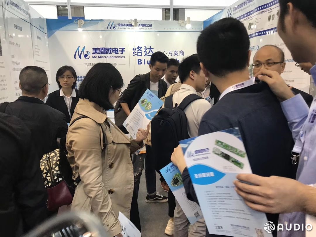 蓝牙耳机展会2022,2018锂电产业链高峰论坛