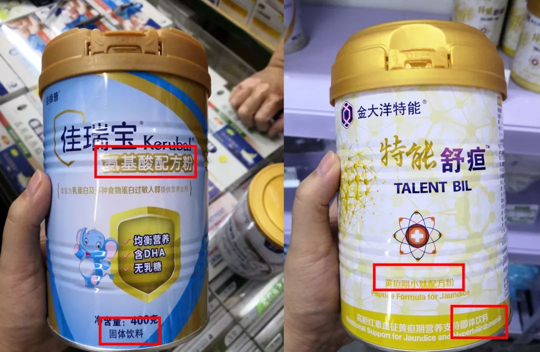 315晚会曝光不合格产品,315都有哪些不合格的产品