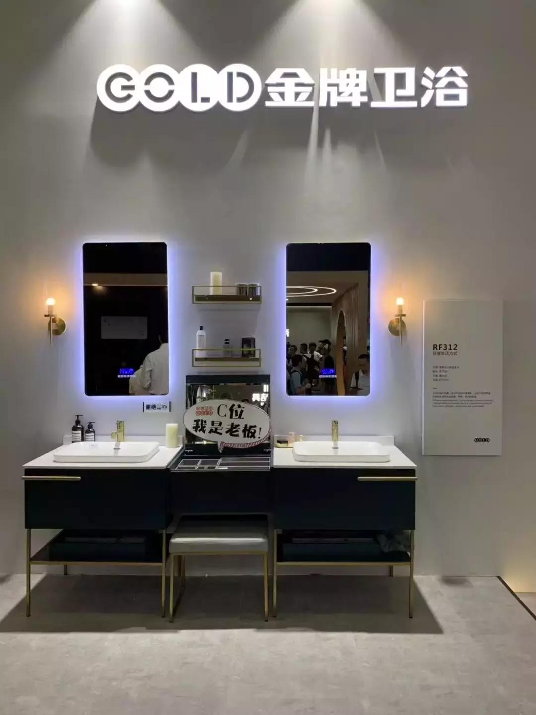 决战上海滩！科勒、TOTO...带来哪些新品