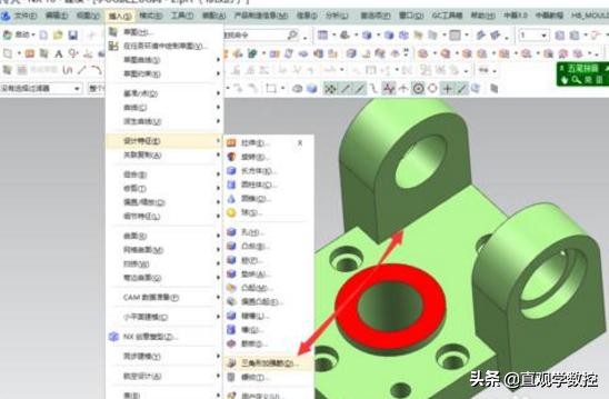 ug10.0模具装配图标注,ug10.0模具设计入门教程视频
