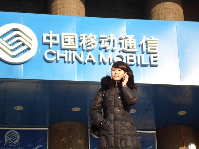 中国移动8元流量套餐规则,中国移动38元套餐流量超出