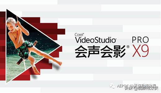 手机制作短视频用什么软件好,短视频制作软件自媒体