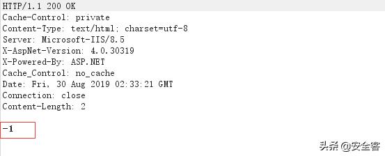 后台页面如何渗透测试 (网页登录渗透测试的思路)