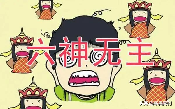 六神花露水创意脑洞,六神寻物解释