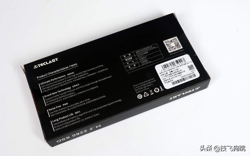 台电幻影np900和np300,台电固态硬盘s20评测