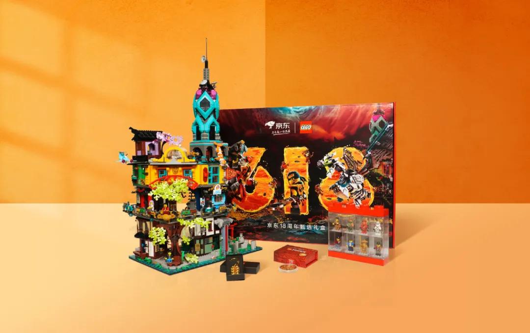 京东618国际化礼盒,京东618礼盒创意设计