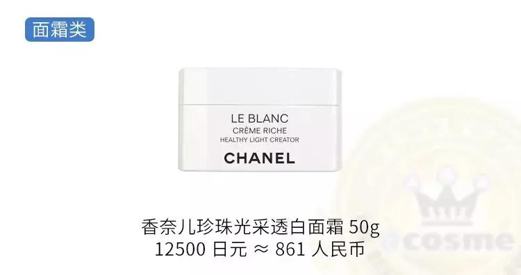 今年到底值不值得买,到底值不值得买