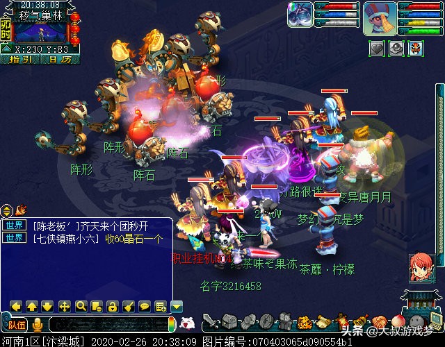 帮派迷宫低端固伤五开能刷吗,五开175要不要刷帮派迷宫