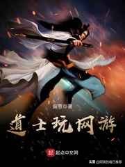 阿粥推书：玄幻仙侠《武侠加速器》《网游之进化》等