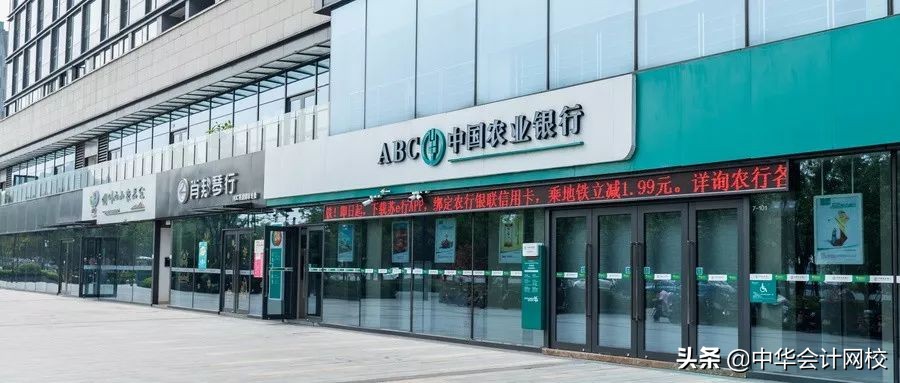 大额公转私可以随意转吗,公转私大额怎么转更合理